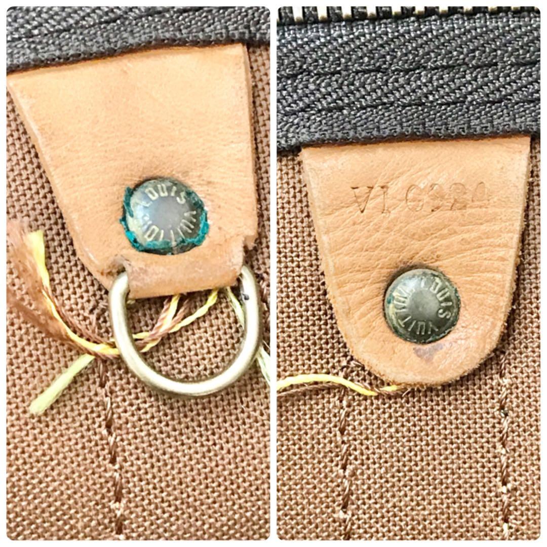 ルイヴィトン M41422 キーポル60 ボストンバッグ ハンドル S3165