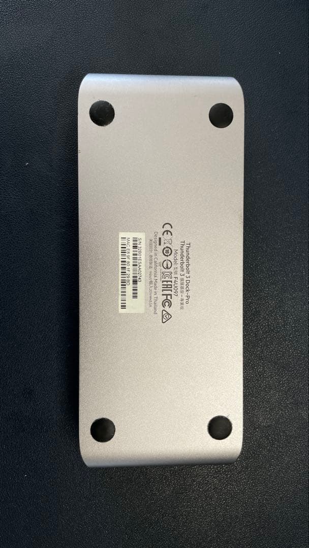 Belkin Thunderbolt 3 Dock シルバー