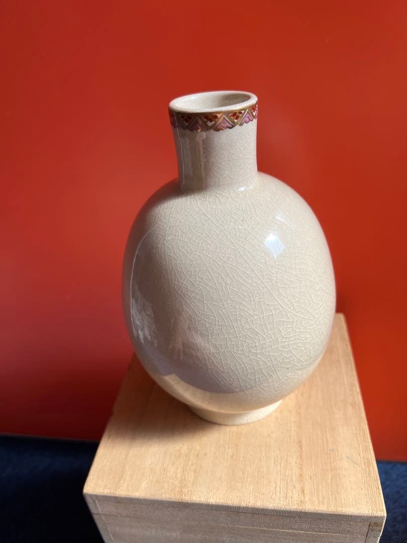 1286 薩摩焼　原良窯　花瓶