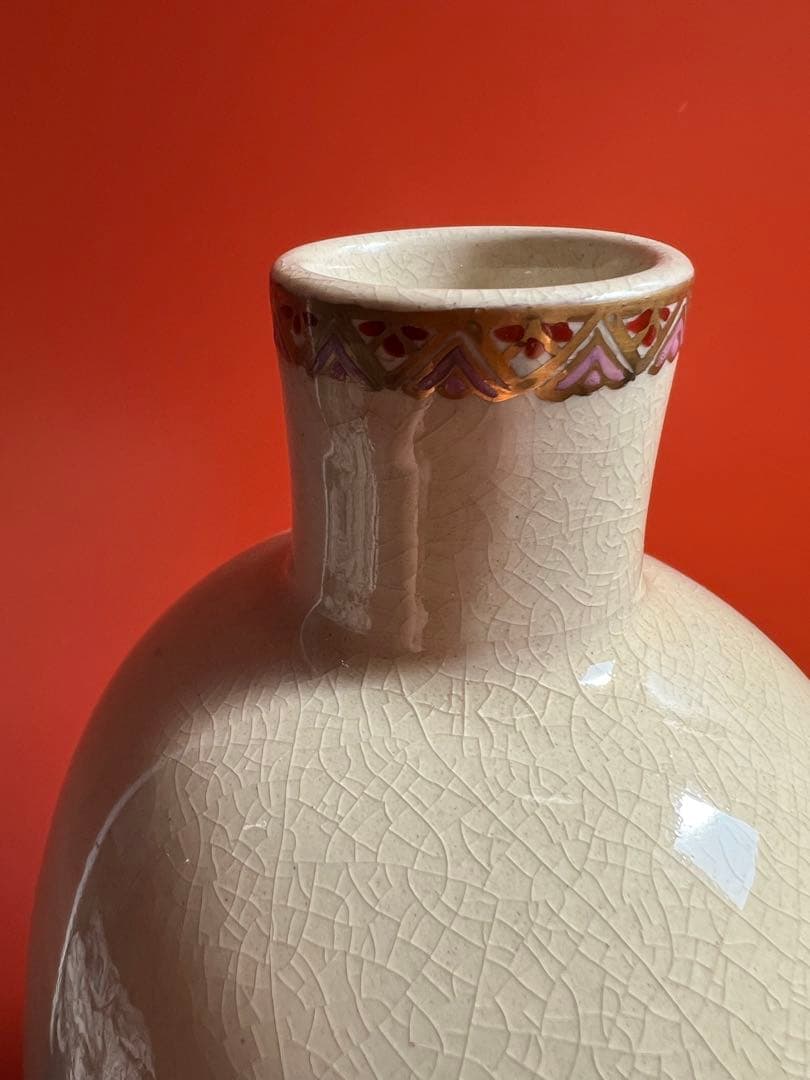 1286 薩摩焼　原良窯　花瓶