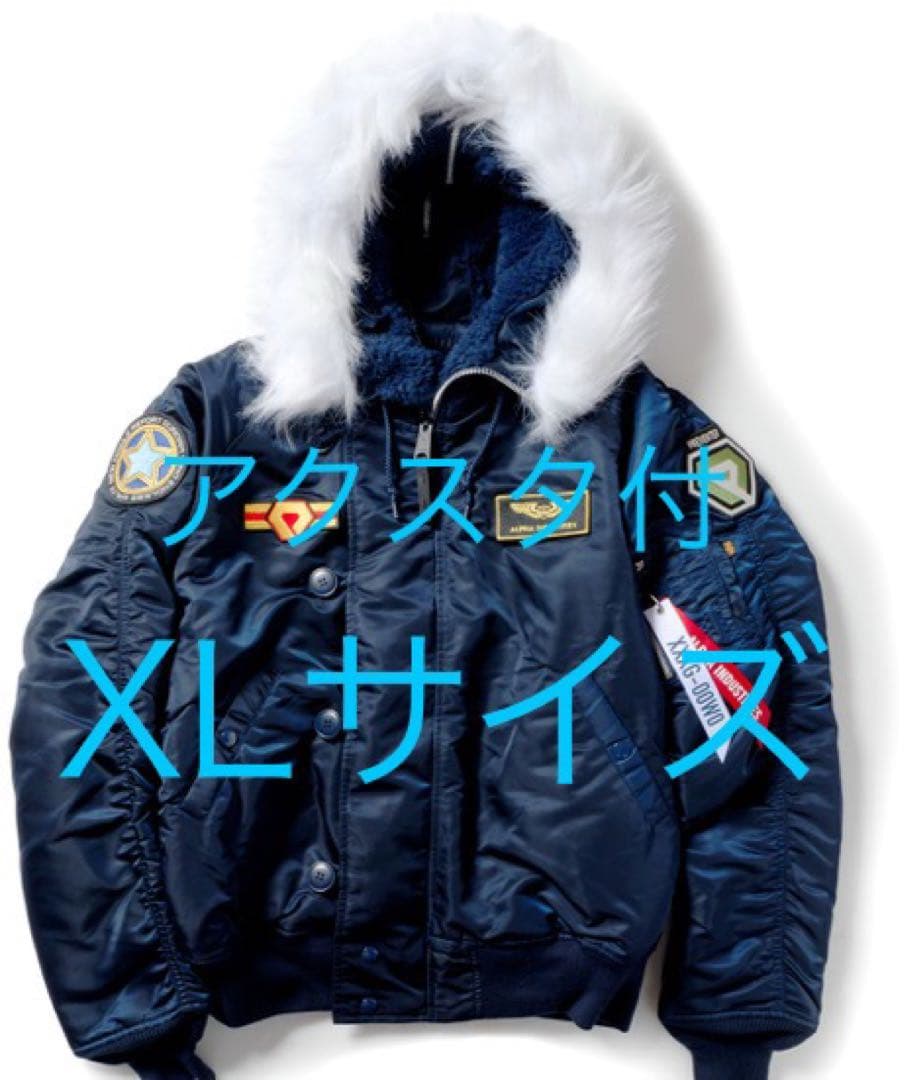 STRICT-G ALPHA N-2BガンダムW ヒイロ・ユイモデル アクスタ付