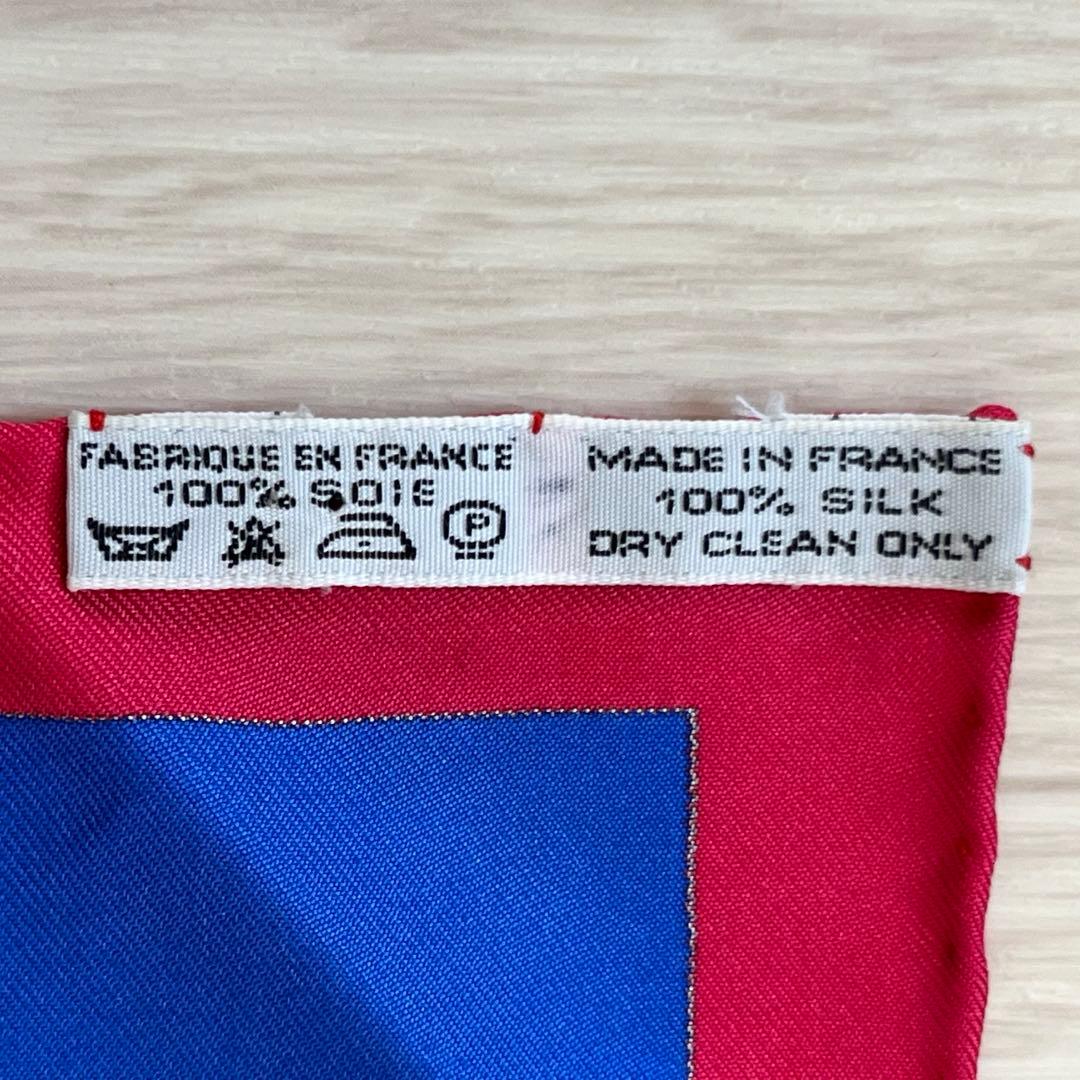 HERMES エルメス カレ90 砂漠のアクセサリー シルク スカーフ 女性 美