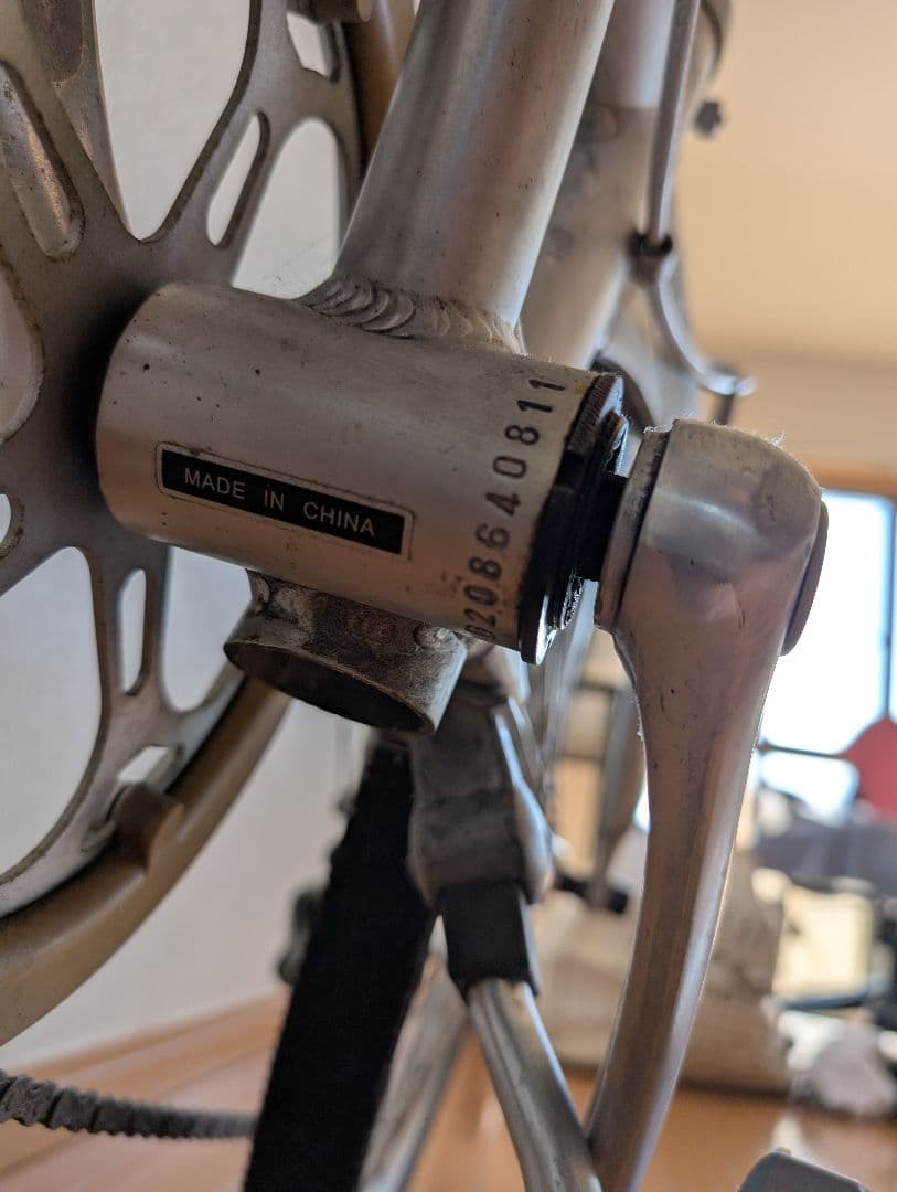 DAHON ダホン ルート