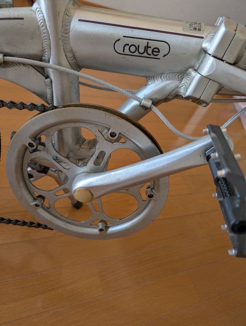 DAHON ダホン ルート