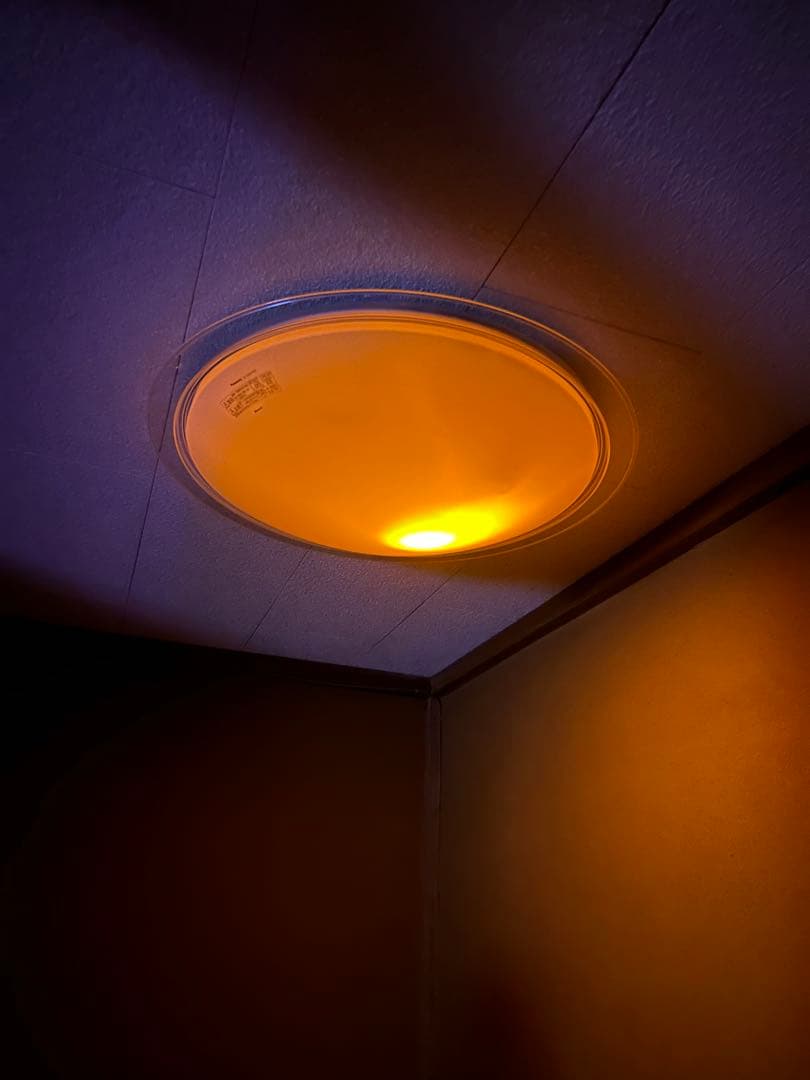 匿名配送　Bluetooth搭載　パナソニック　LED　HH-XCB1240A