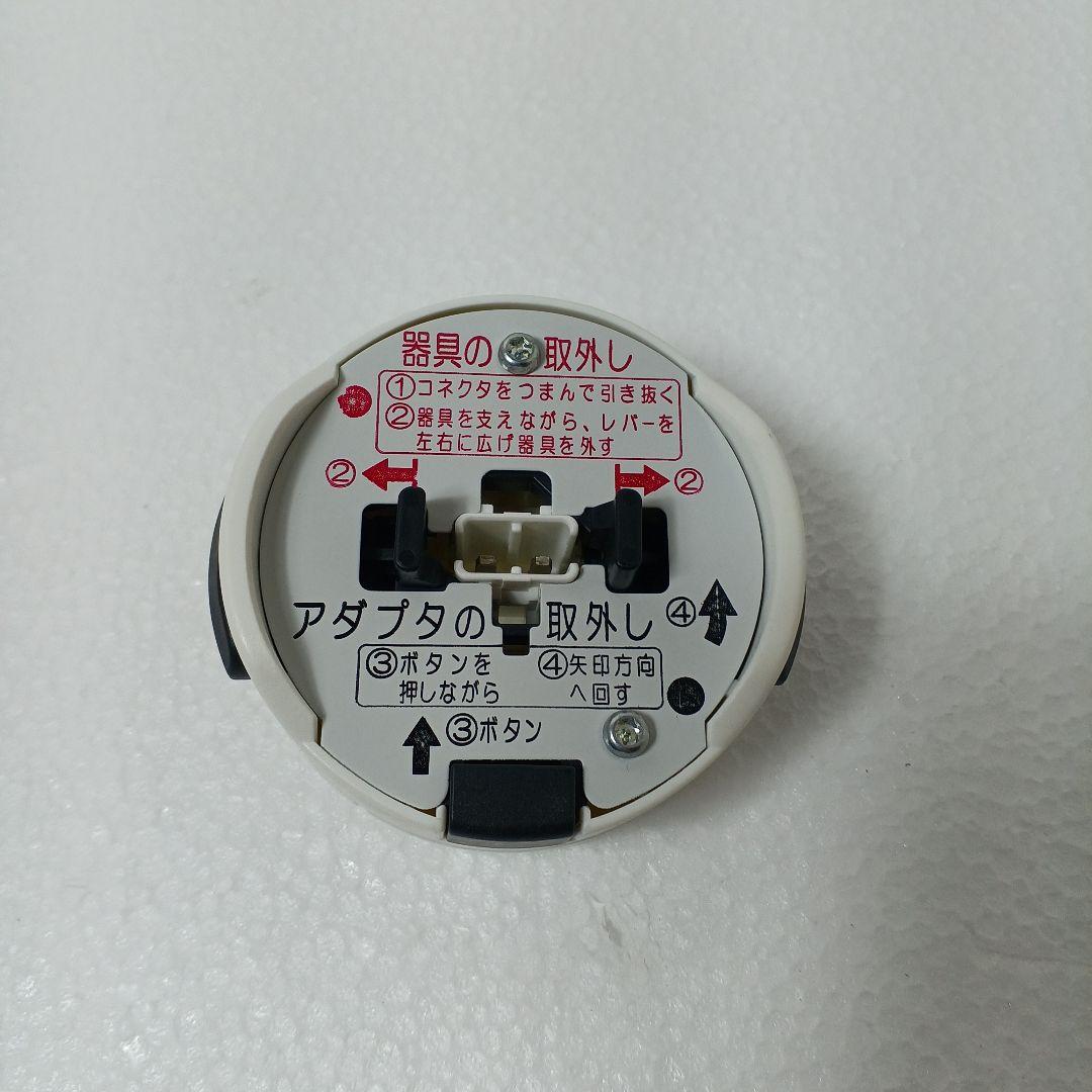 匿名配送　Bluetooth搭載　パナソニック　LED　HH-XCB1240A
