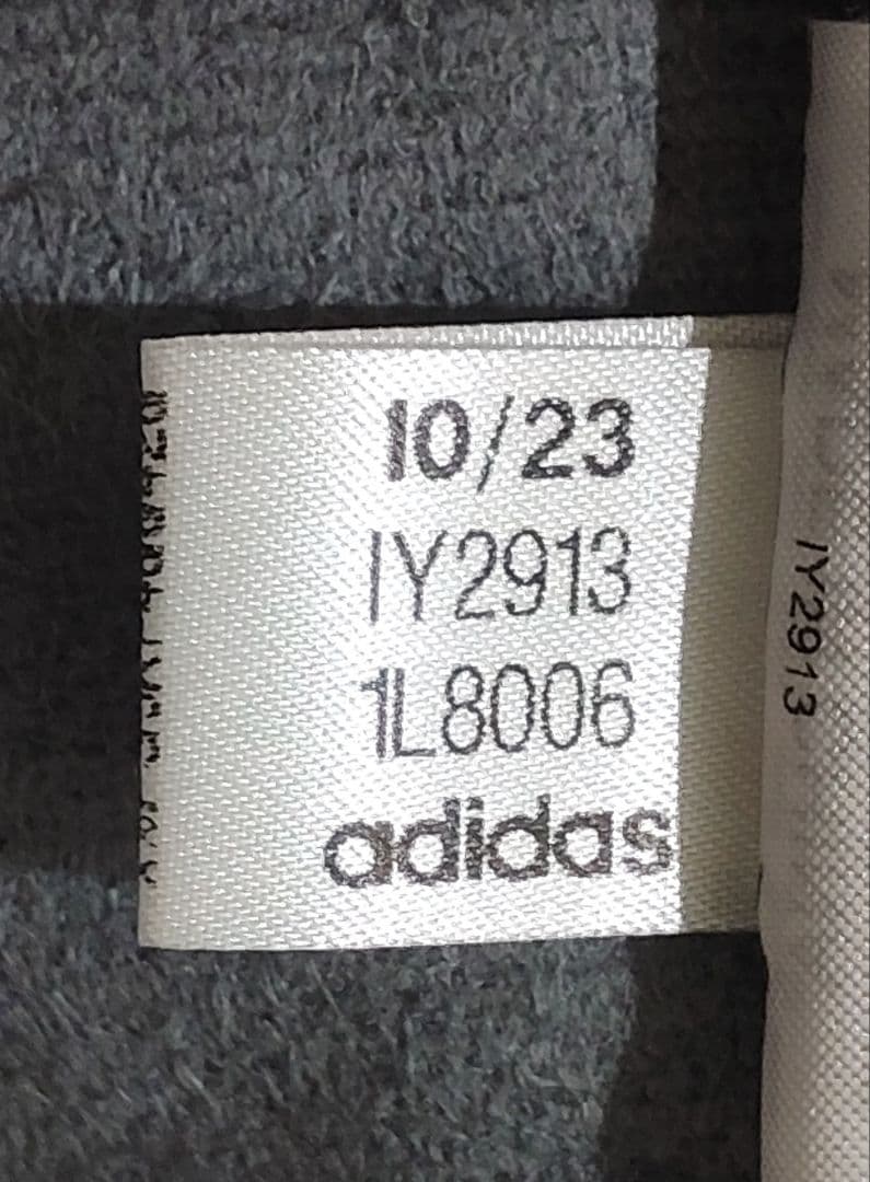 希少✨アディダス オリジナルス プレミアム フェイクレザー トラックパンツ