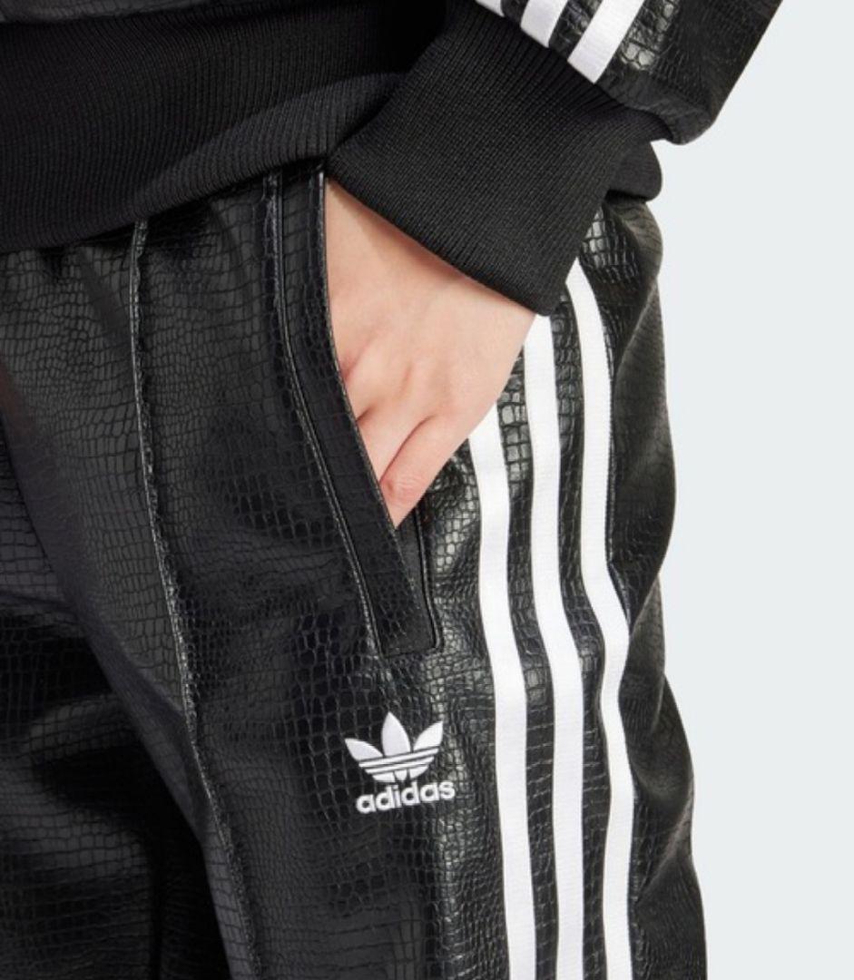 希少✨アディダス オリジナルス プレミアム フェイクレザー トラックパンツ