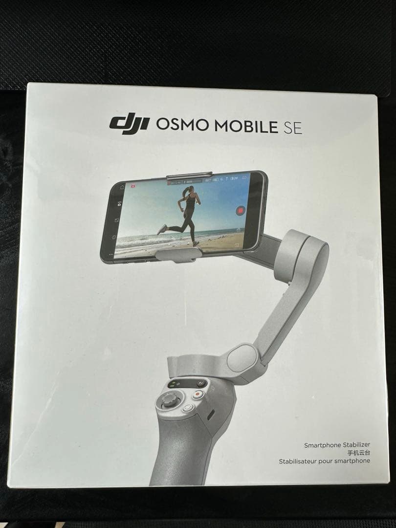 DJI Osmo Mobile SE スマホジンバル