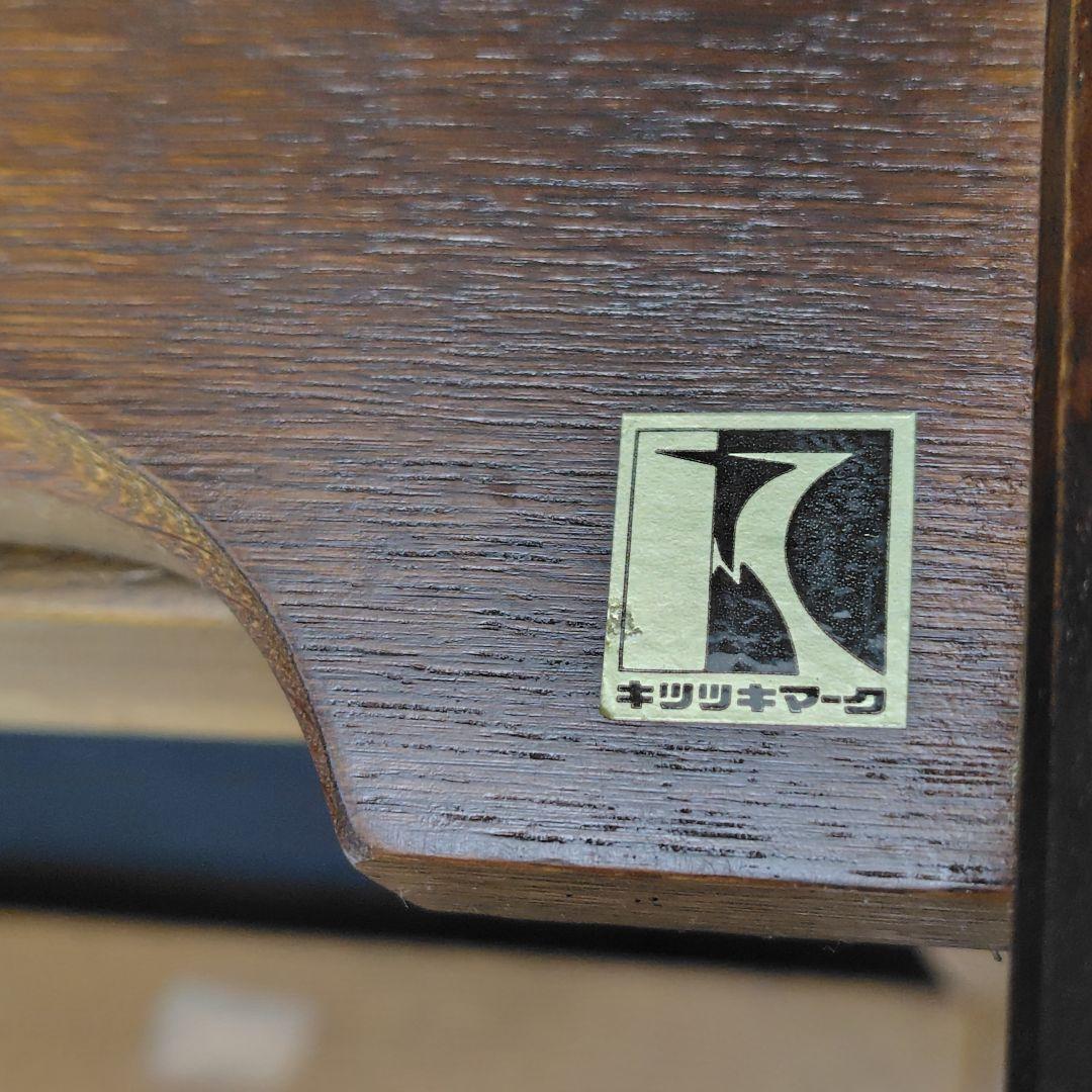 飛騨産業 キツツキ 穂高 リビングチェア 両肘付き No.6A/K色 手渡し歓迎