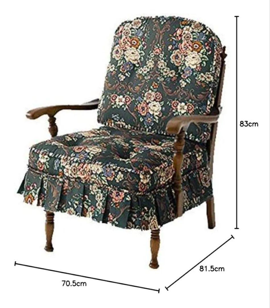 飛騨産業 キツツキ 穂高 リビングチェア 両肘付き No.6A/K色 手渡し歓迎