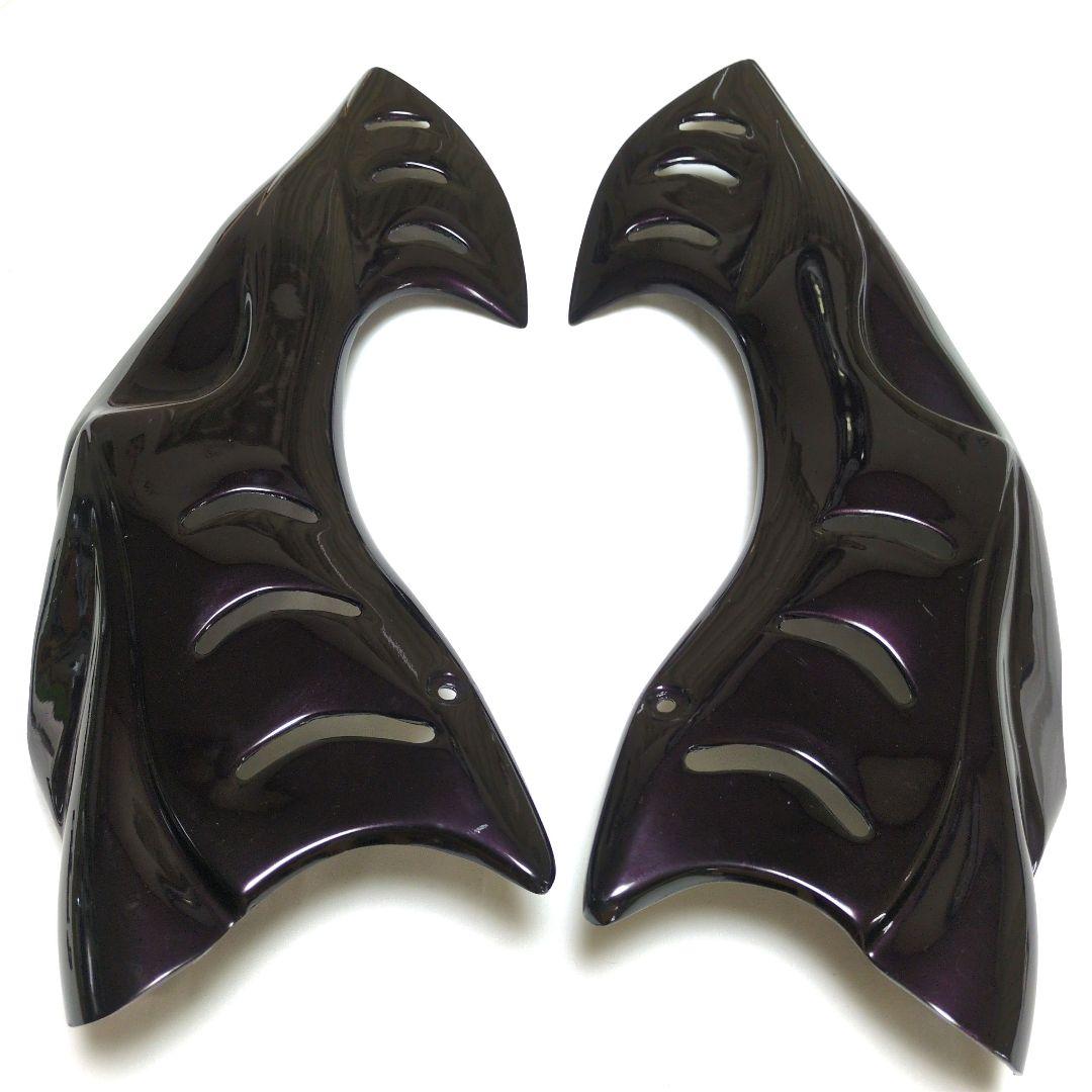 ♦お値下げ可♦ゴードン製 V-MAX　ニーグリップ　濃紫色　パーツ　カスタマイズ