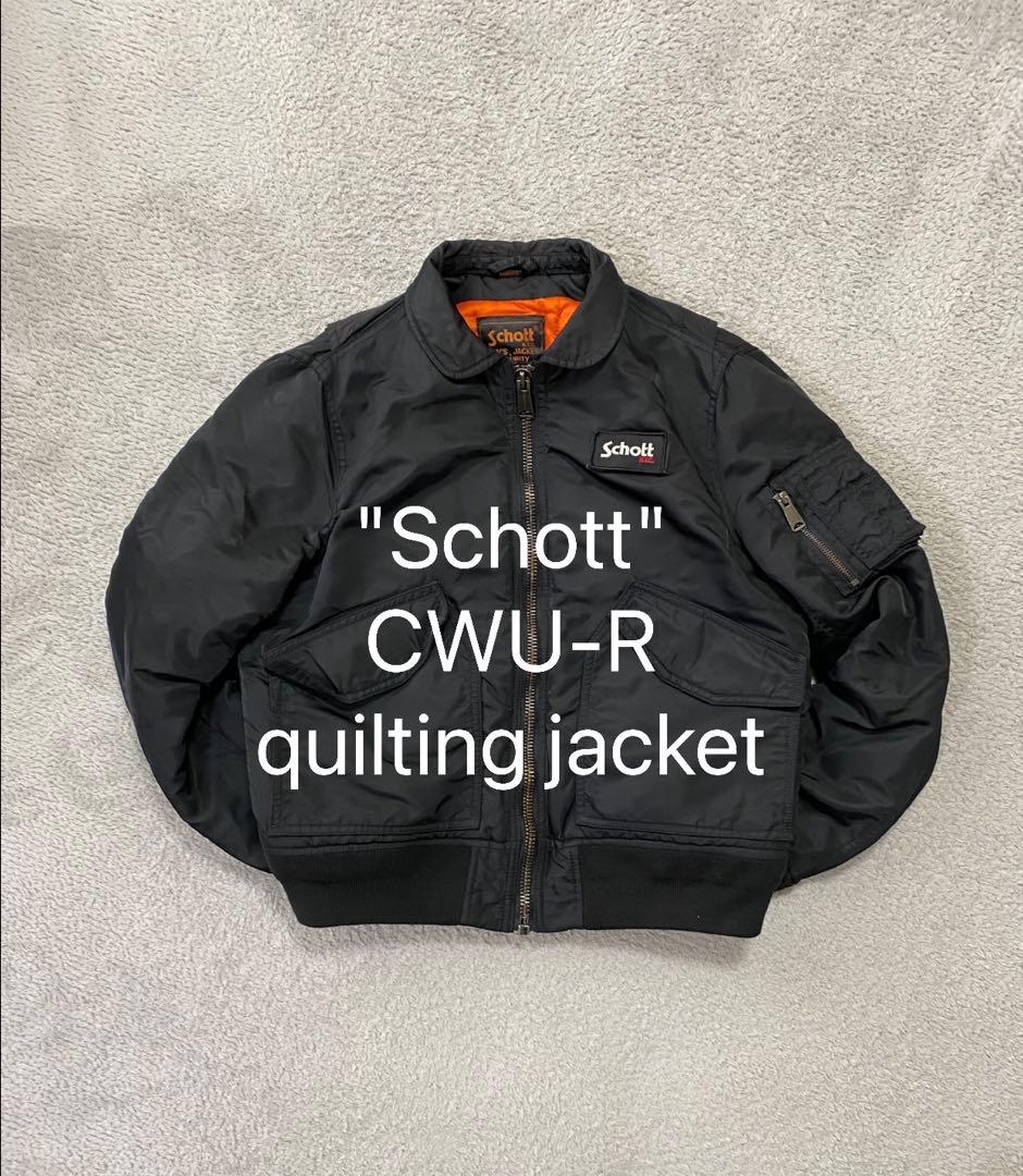 Schott CWU-Rジャケット　MA-1フライトジャケット　ブラックM 短丈