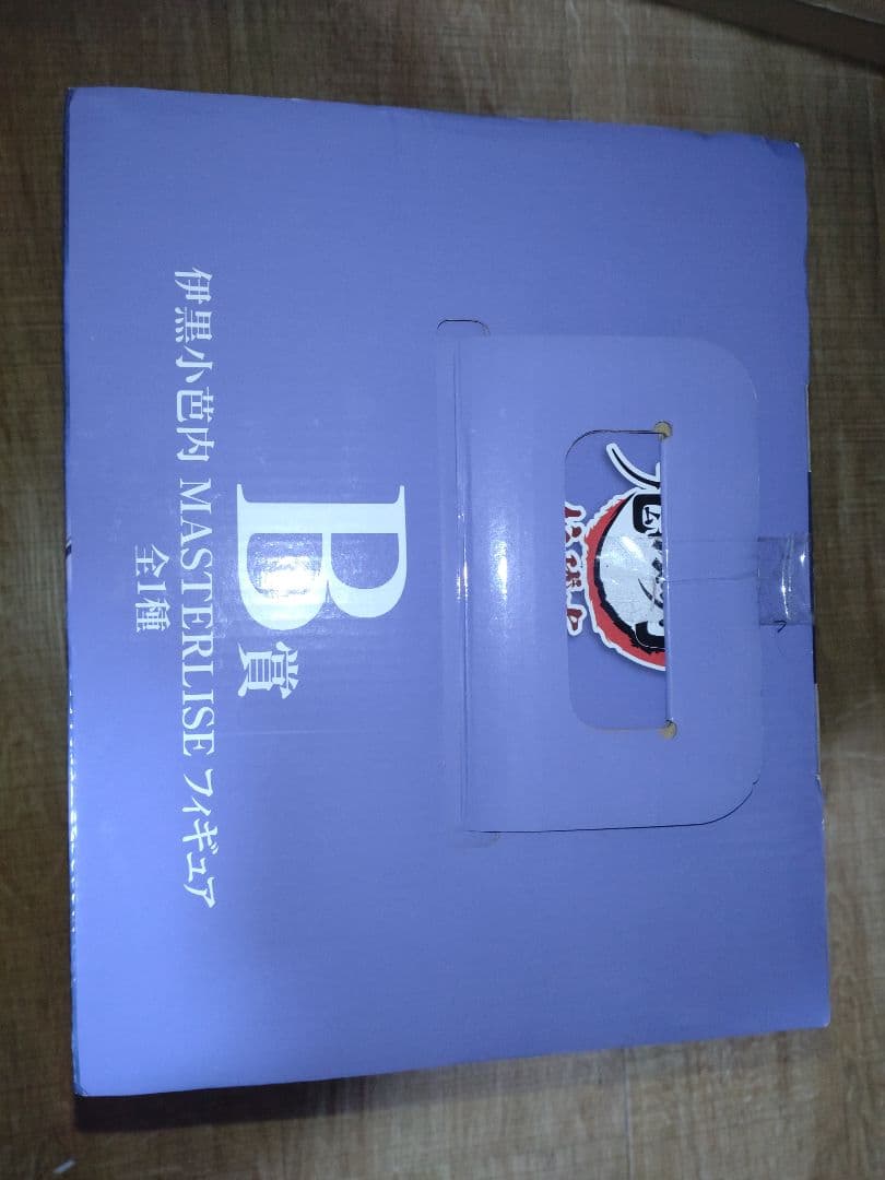 ハ*ト様 伊黒小芭内 一番くじ フィギュア