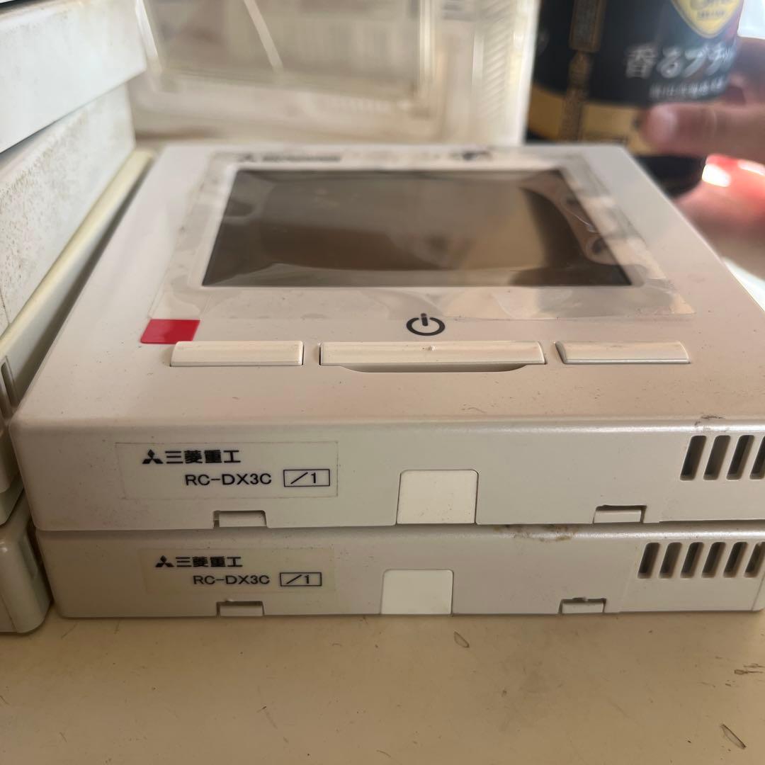 エアコン用リモコン RC-DX3B RC-DX3C