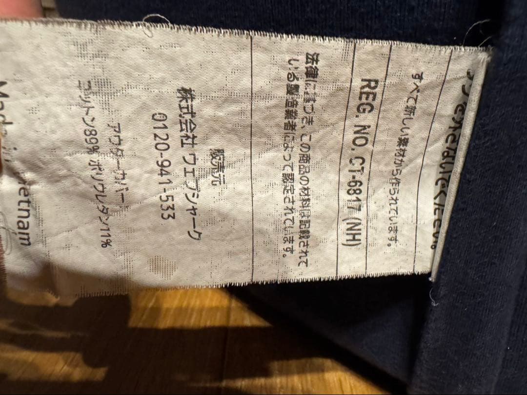 【Yogibo】max 120cmネイビー／ビーズクッション