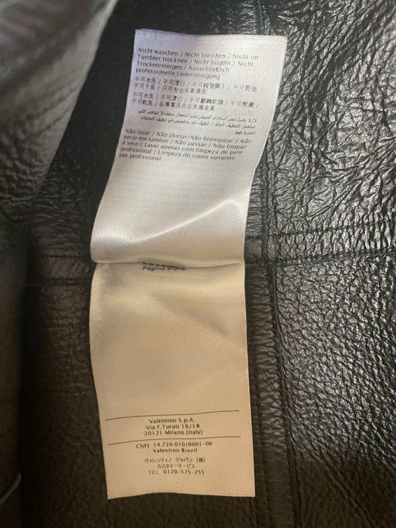 極美品！ヴァレンティノ⭐︎ロックスタッズレザージャケット