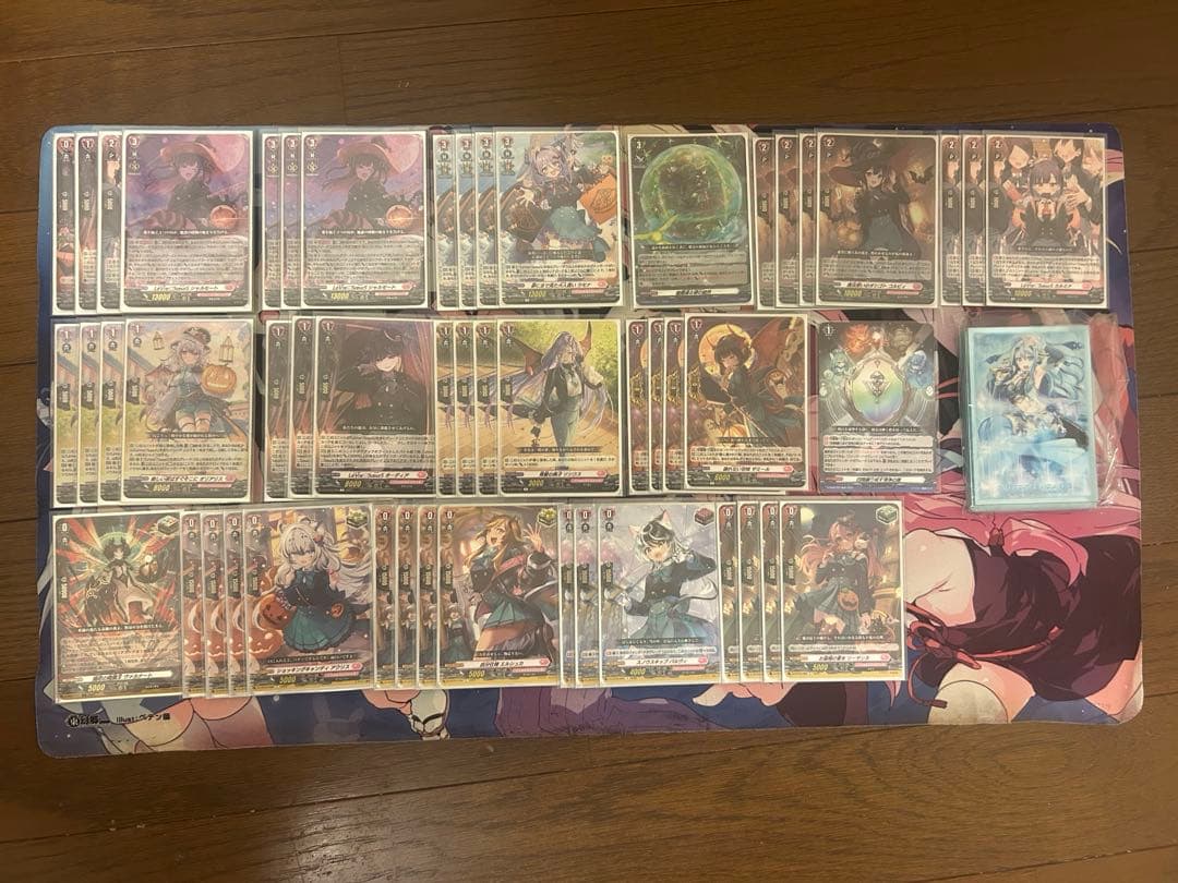 [最終値下げ]シャルモート　デッキ