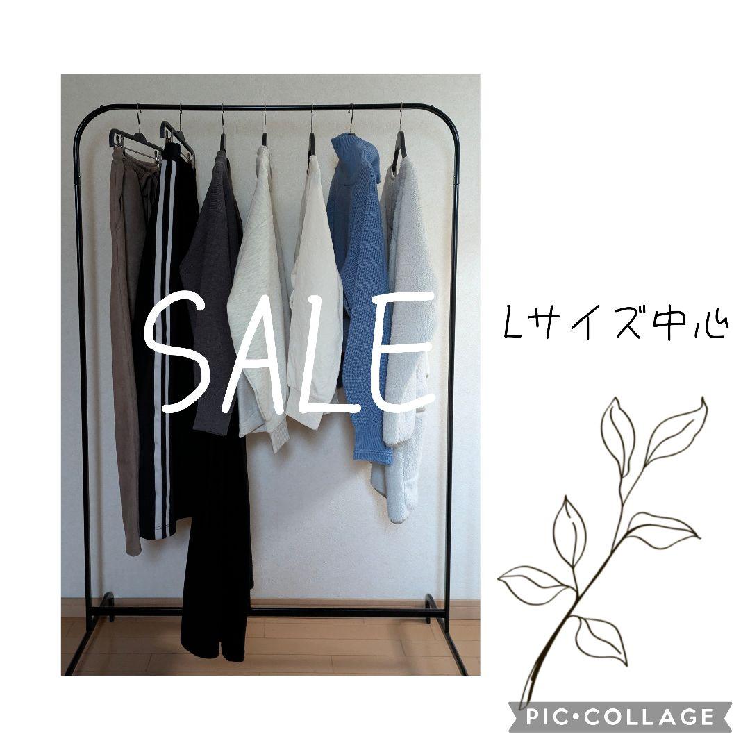 SALE　まとめ売り(カジュアル)　Lサイズ中心