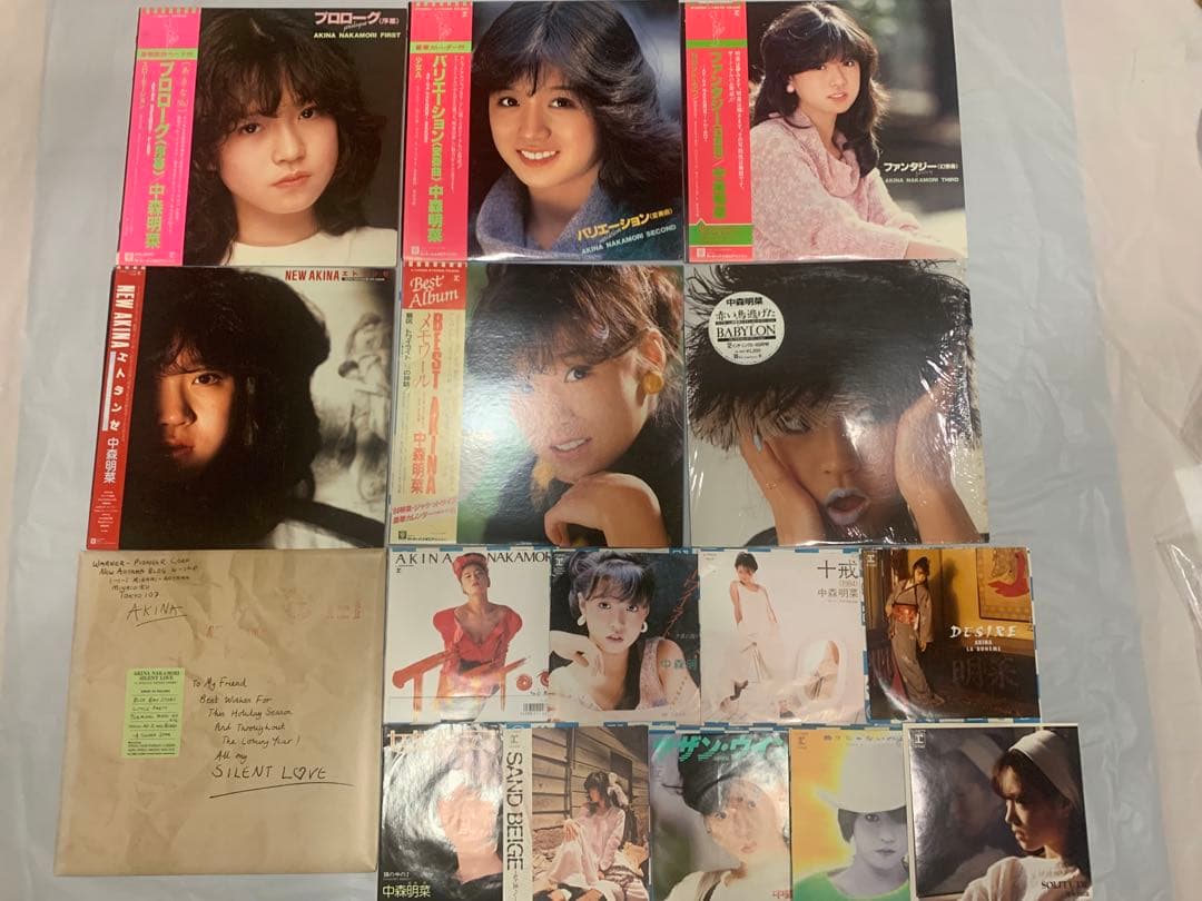 中森明菜 レコード LP+EP 16枚セット 初期アルバム多数 帯付きあり