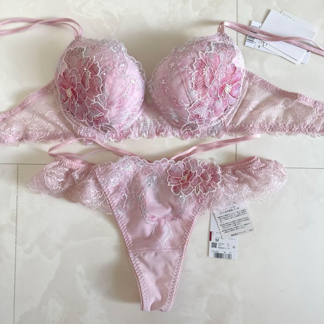 ☆ワコール パルファージュ C75・M☆53G