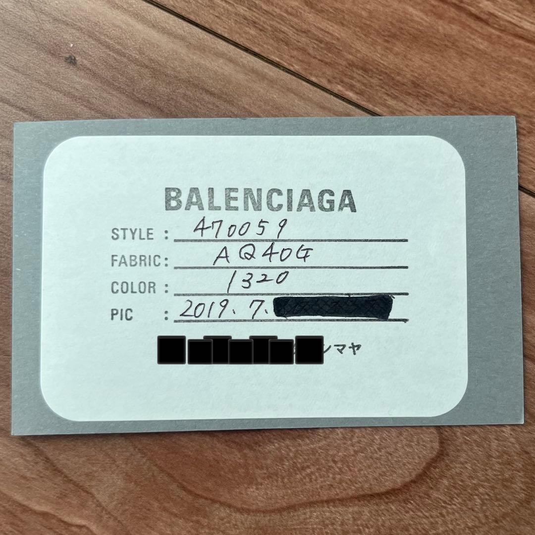 バレンシアガ 三つ折り 財布 コンパクト シティ ペーパー ウォレット