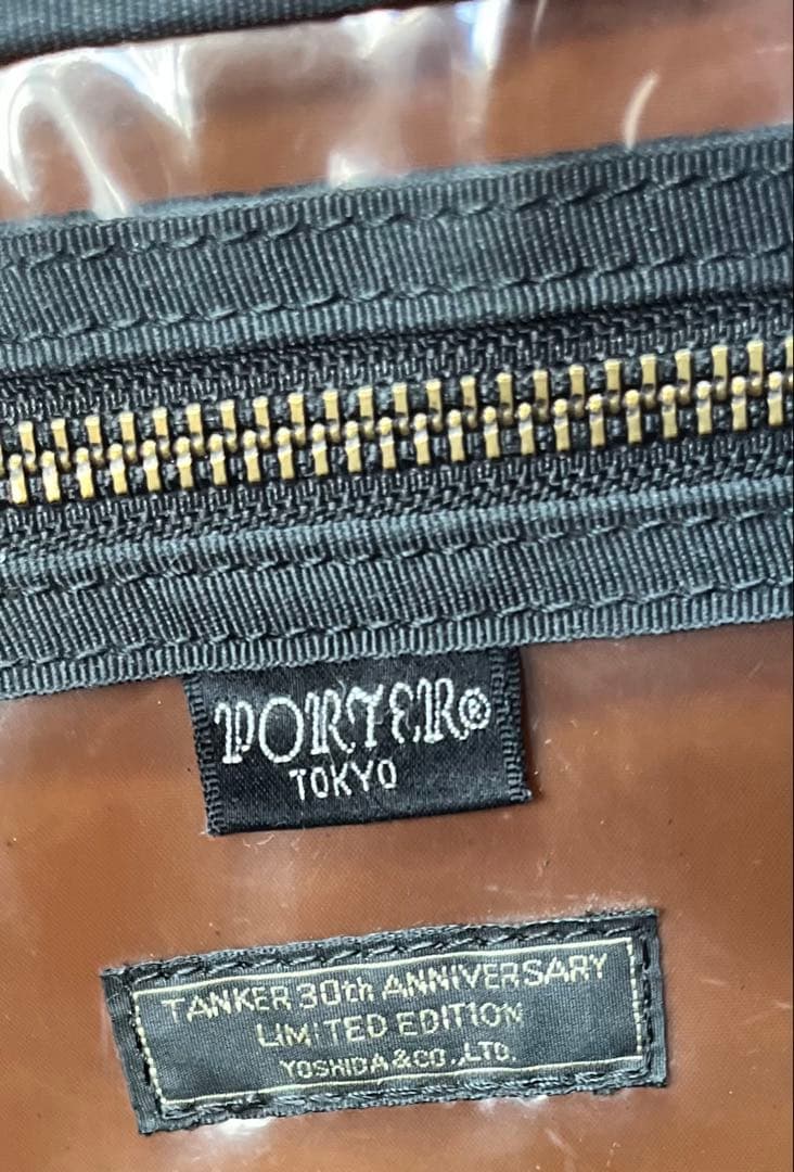✨超激レア‼︎✨PORTER タンカー 30周年記念限定モデル カモフラ