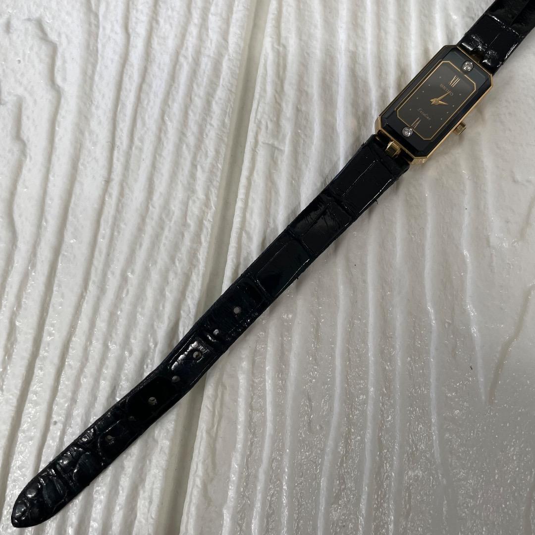 ✨稼働品・希少✨SEIKO エクセリーヌ 2E20 ブラック ダイヤ
