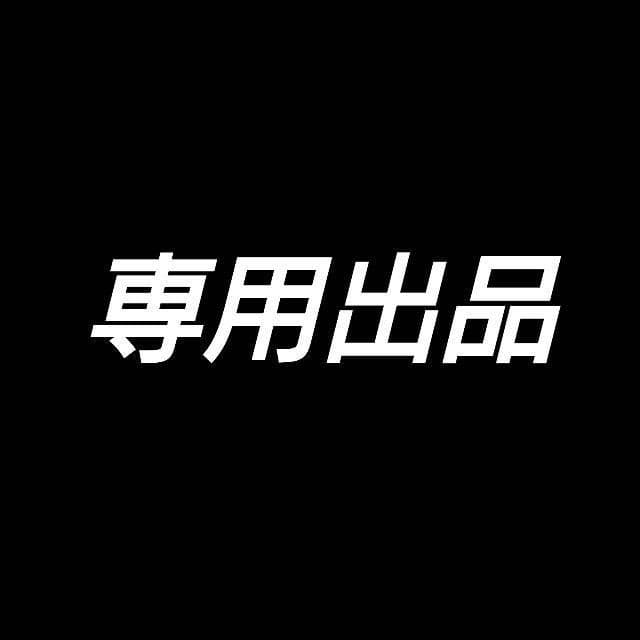 アルモニア　Chair