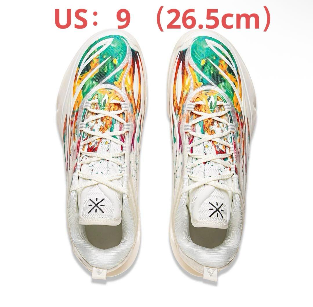 Wade 808 5 Ultra V2「花火」リーニンウェイト バッシュ US9