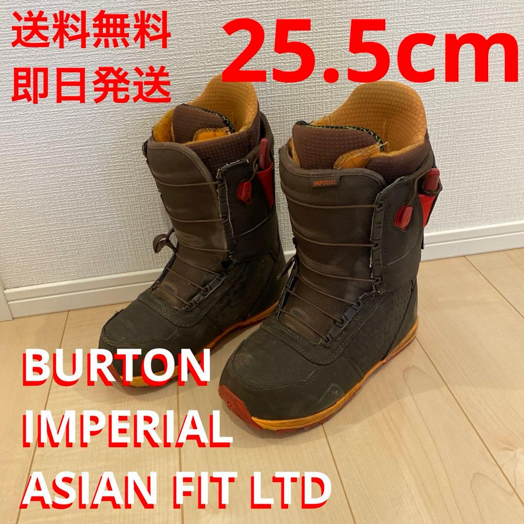 即日発送BURTON IMPERIAL ASIAN FIT LTD 25.5㎝