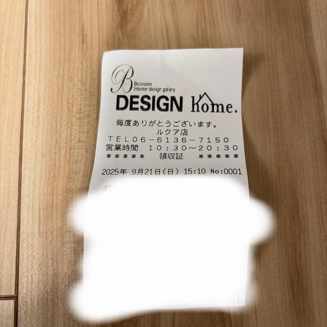 じぶんまくら　レギュラー　ロング　名前未記入　枕カバー付属