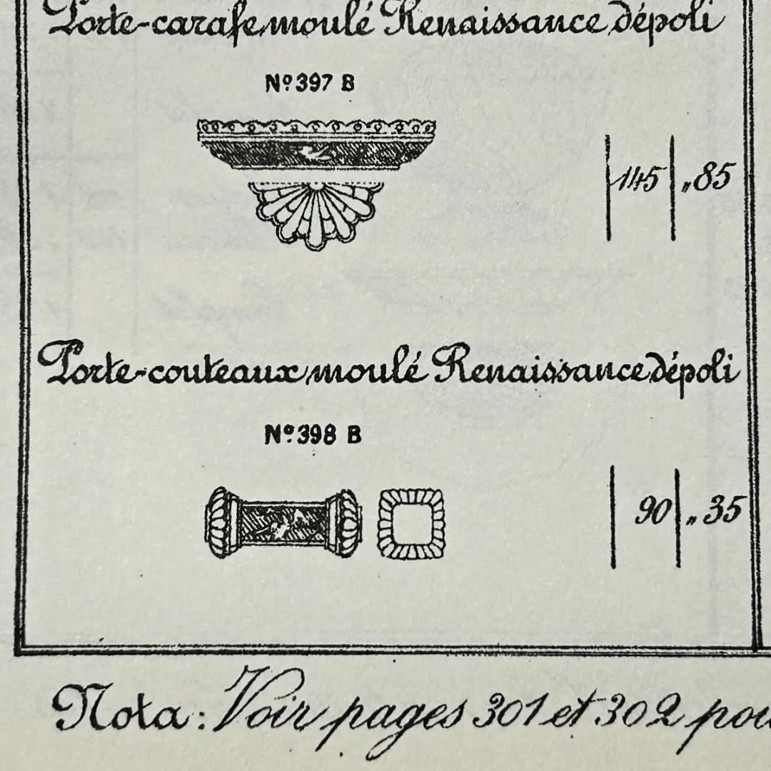 オールド バカラ ルネッサンス デポリ ナイフレスト 2個 ペア セット 箸置き