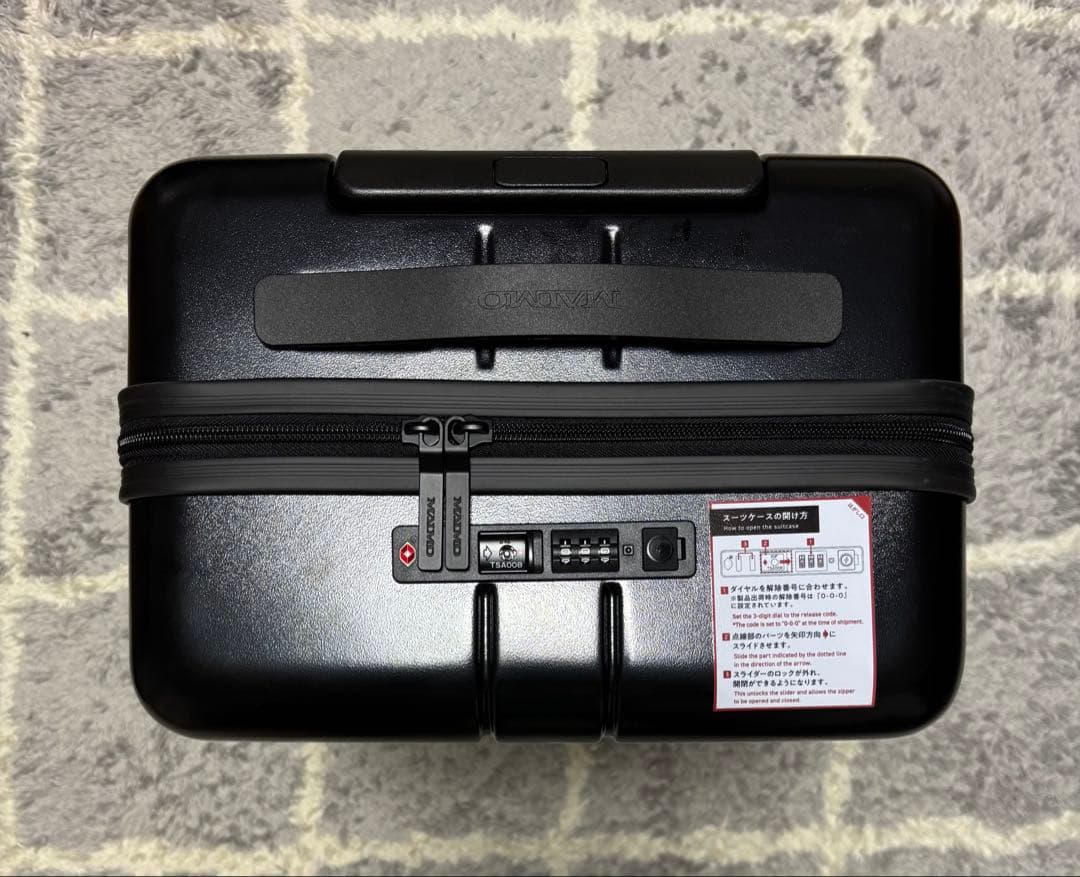 MAIMO 黒 Sサイズキャリーケース ダイヤルロック