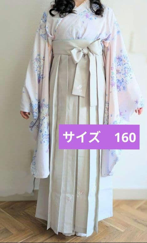 Catherine Cottage　袴　 着物　キャサリンコテージ　卒業式