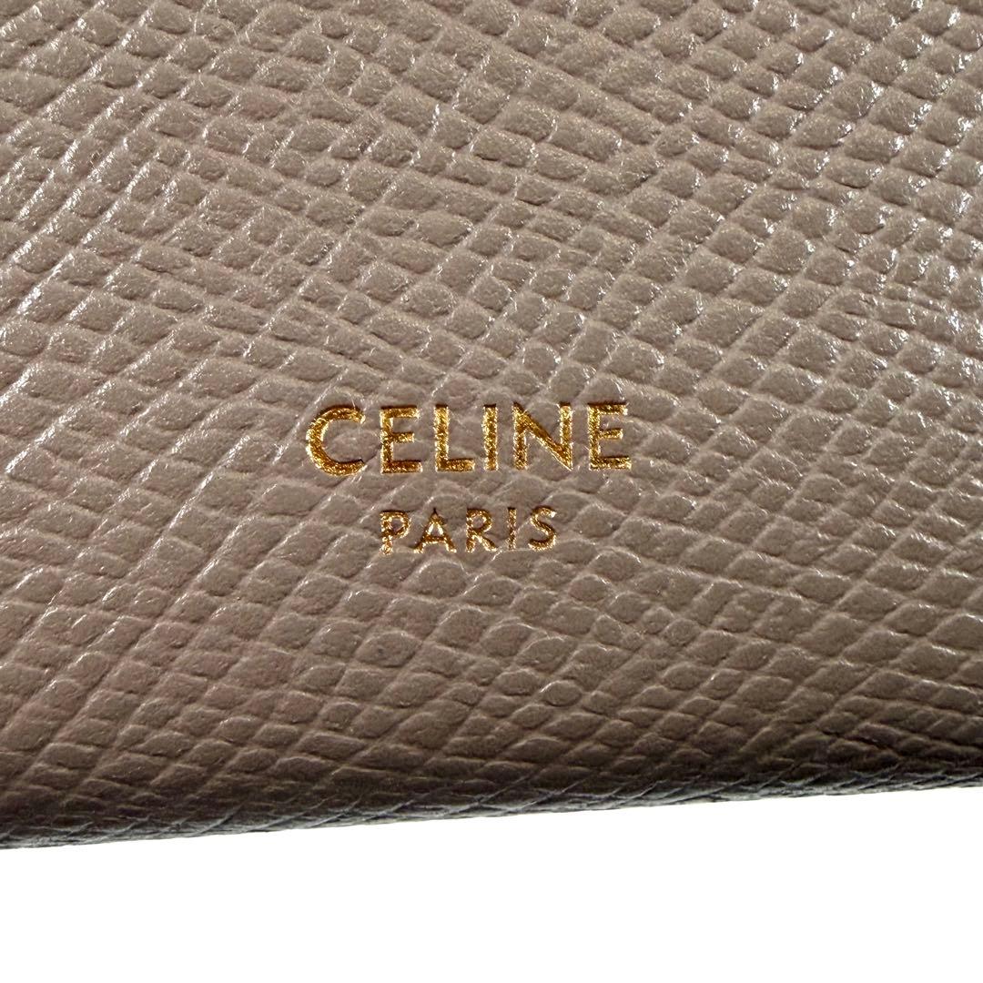 【極美品】セリーヌ　二つ折り財布　ミディアム　ストラップ　ウォレット　グレージュ