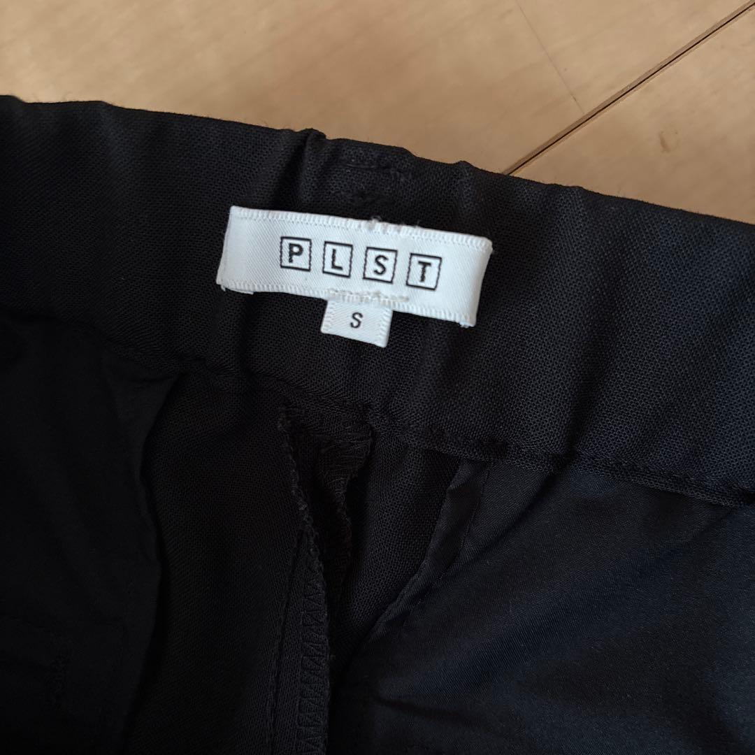 プラステ　2WAYライトストレッチ　ダブルジャケット　パンツ　セットアップ