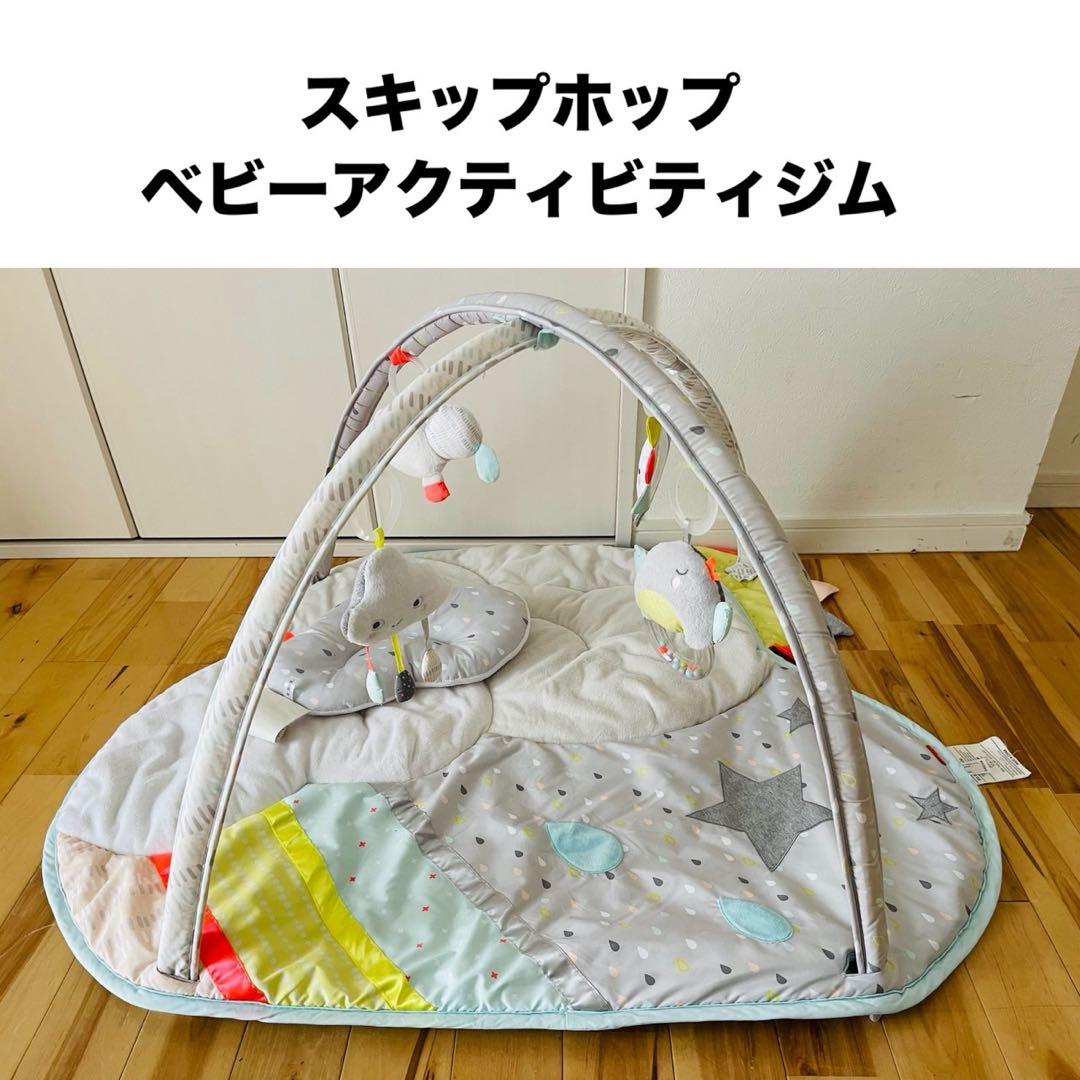 高級♡豪華出産準備一式 10点まとめ売りセット♡人気の海外トラベルシステム♡