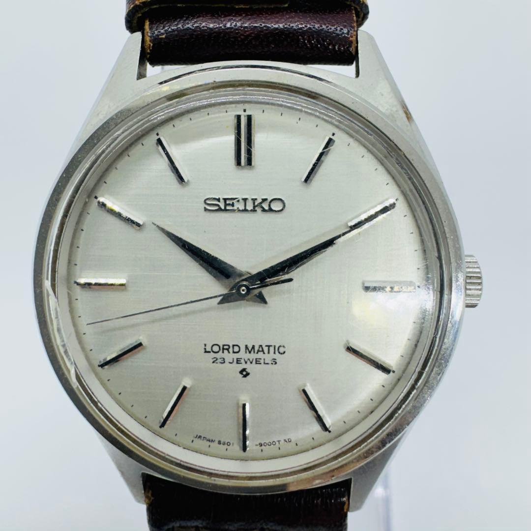 ✨SEIKO✨セイコー✨LORDMATIC✨5601-9000✨腕時計✨