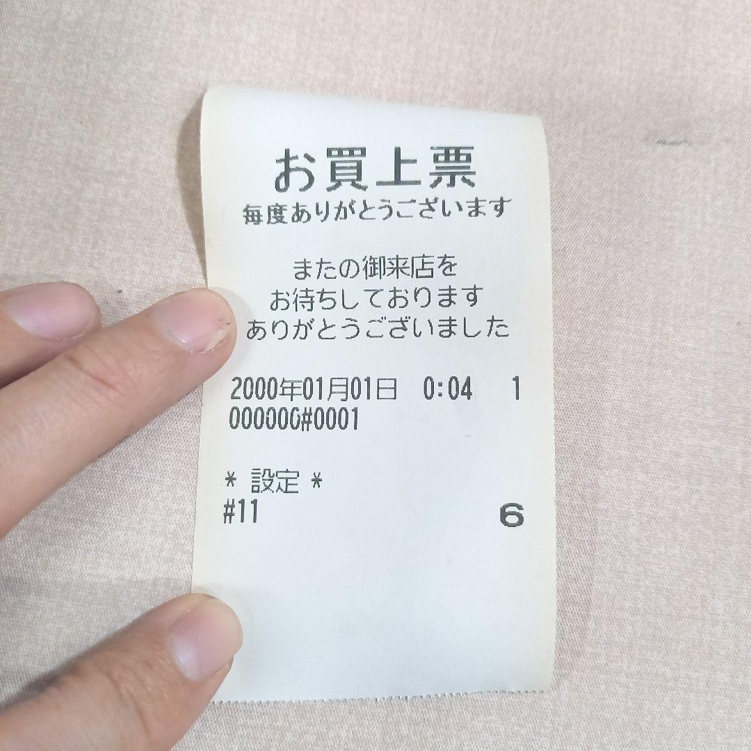 現状渡し SHARP レジスター XE-A20 シャープ ジャンク品