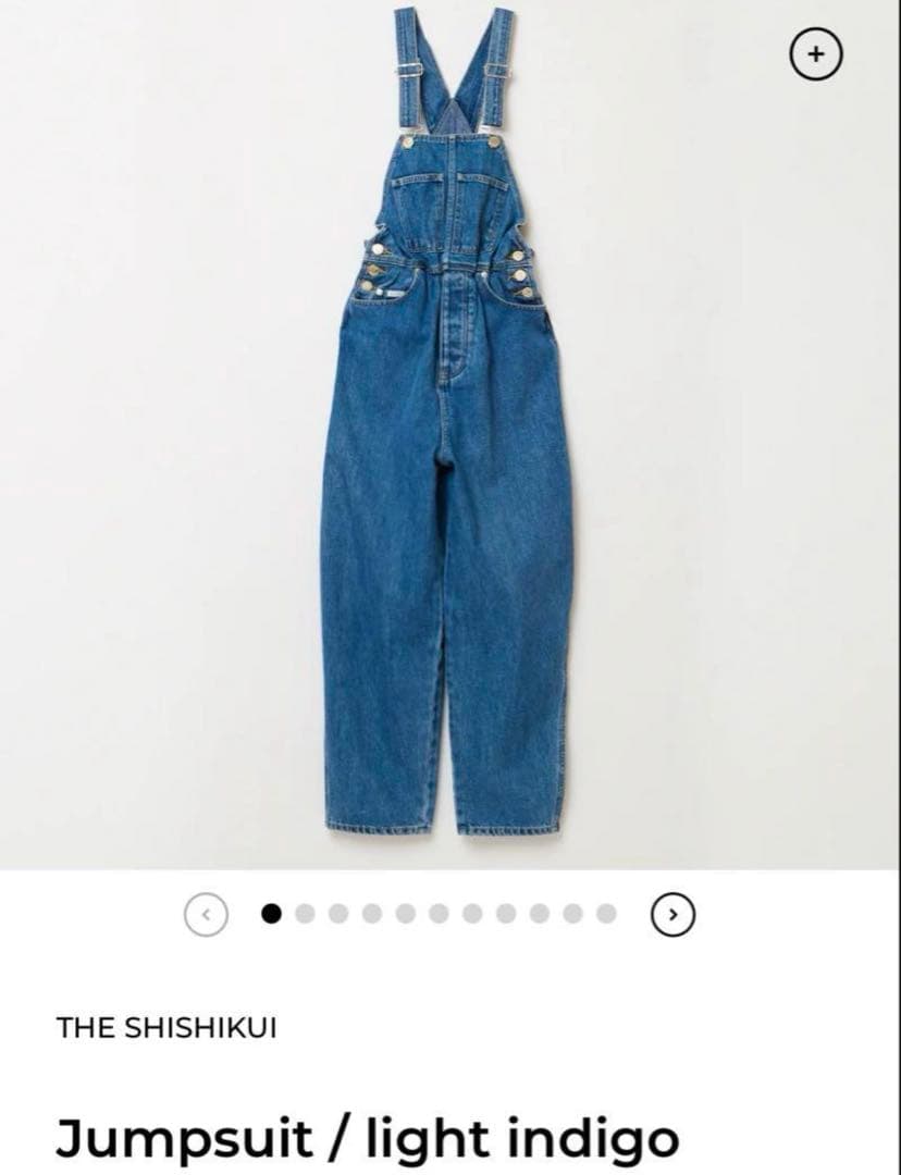 SHISHIKUI シシクイ　ジャンプスーツ　オーバーオール