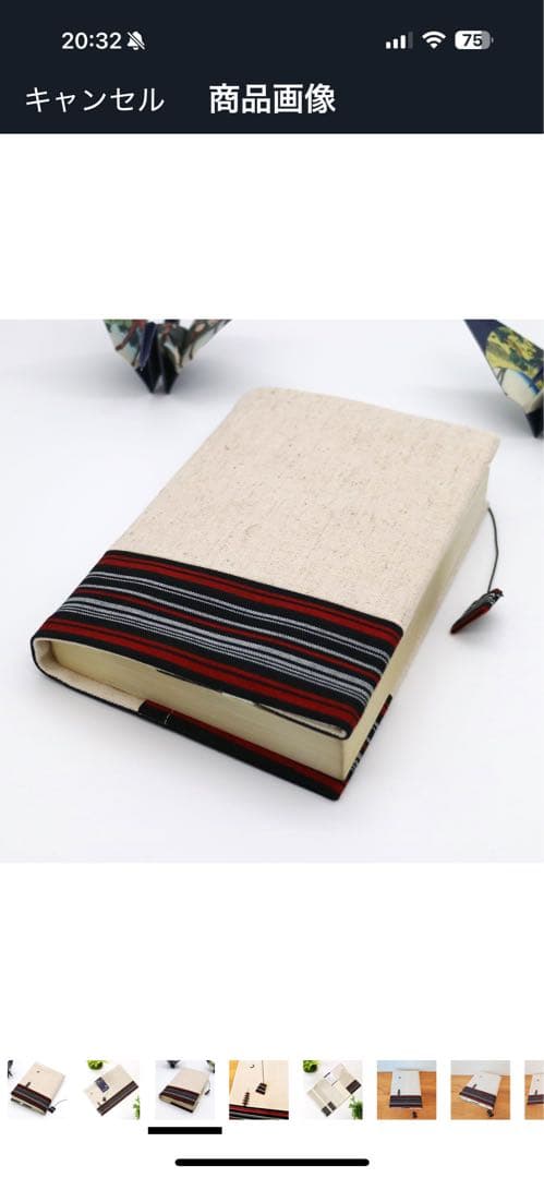 「安達としまむら」1～13巻＋99.9＆SS1,2 既刊全16巻セットおまけ付き