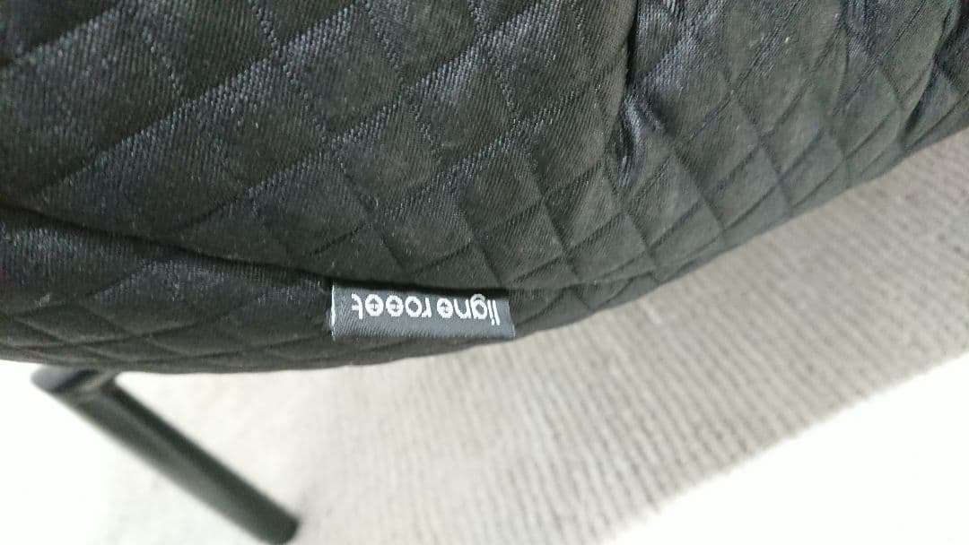 ligne roset リーンロゼ カラン リクライニング 1P ソファ