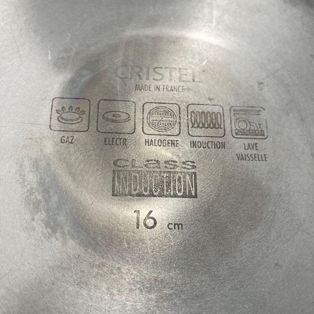CRISTEL クリステル グラフィット 深鍋 16cm 蓋付き IH対応