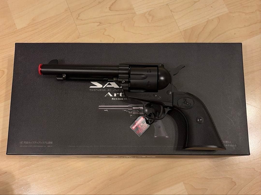 東京マルイ リボルバーSAA.45
