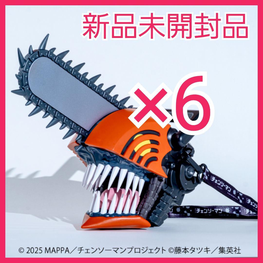チェンソーマンヘッド型ポップコーンボックス　チェンソーマンレゼ編　6個セット