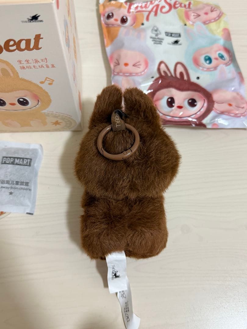 POP MART ラブブ Have a Seat シークレット 正規品