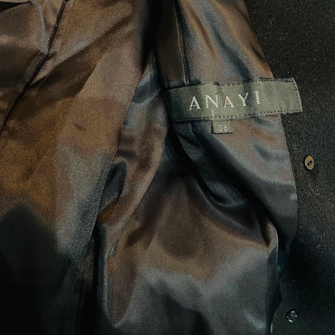 ANAYI カシミヤ100% ベルト　ダブルブレストトレンチコート　Aライン