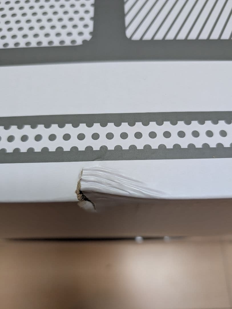 【新品未使用品】UtaU　ブレッドドロワー　カームグレー