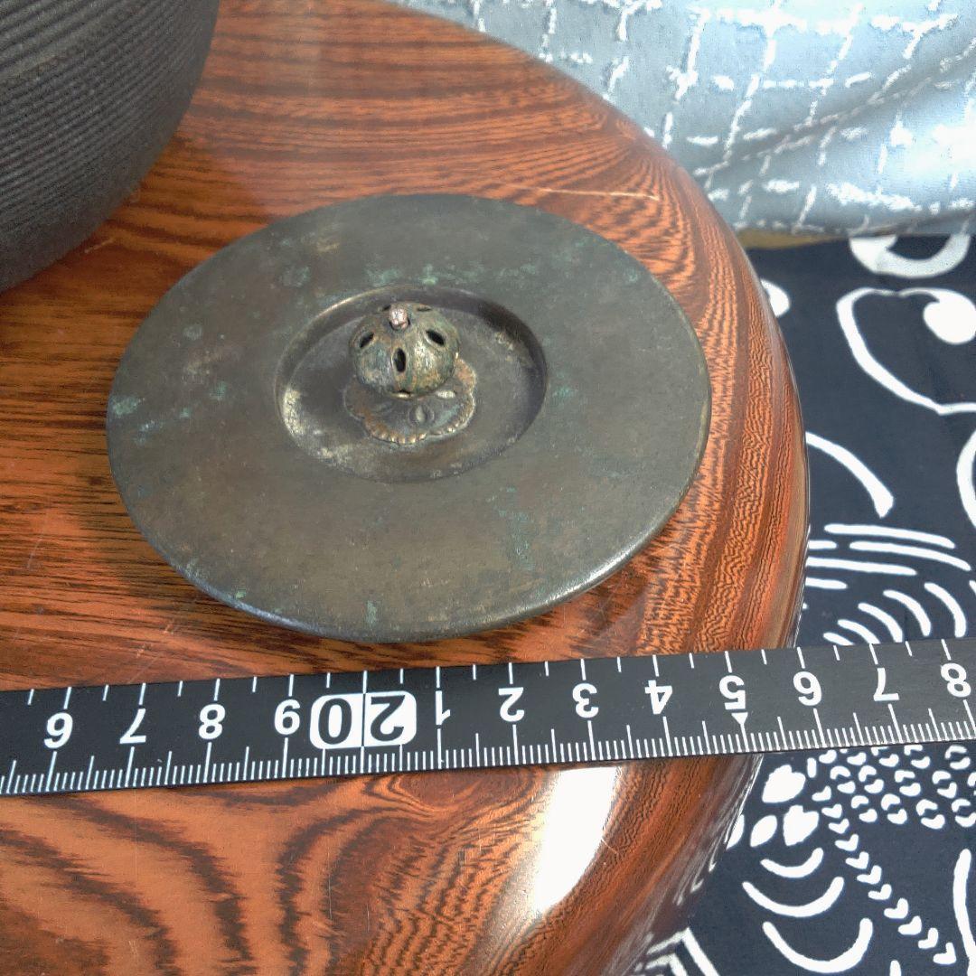 骨董１ 鉄瓶 直し水漏れあります。